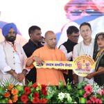 हाथरस को मिली 548 करोड़ रुपये की विकास परियोजनाओं की सौगात, मुख्यमंत्री योगी ने गिनाईं सरकार की उपलब्धियां