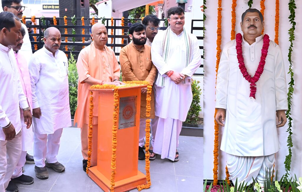 अयोध्या में सीएम योगी का विपक्ष पर तीखा हमला, बोले, “हनुमानगढ़ी में नमाज पढ़वाने वाले जामा मस्जिद में हनुमान चालीसा क्यों नहीं करा सकते?”
