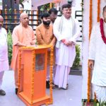 अलीगंज अग्निकांड के बाद एलडीए का बड़ा एक्शन, अवैध घोषित बिल्डिंग पर जारी हुआ ध्वस्तीकरण आदेश